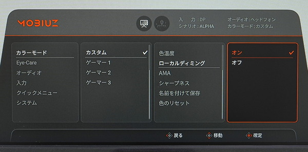 DSC06099_DxO