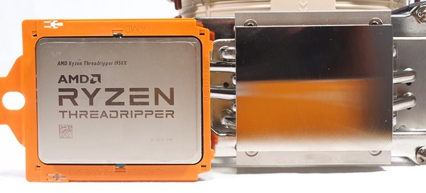 Noctua NH-U9 TR4-SP3 review_09851
