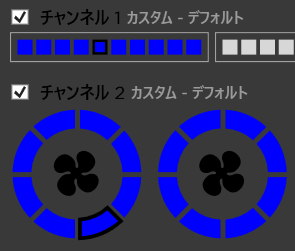 Hue+イルミネーション設定_8 (2)