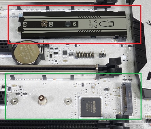MSI X370 XPOWER GAMING TITANIUM05530