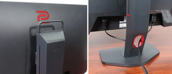 ZOWIE XL2746K review_06724_DxO-horz
