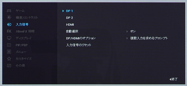 DSC03819_DxO
