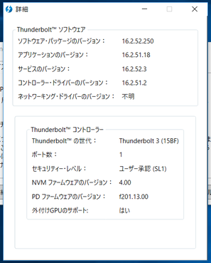 1485632368