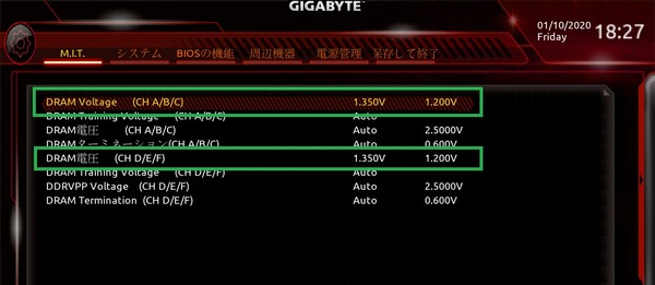 GIGABYTE C621 AORUS XTREME_BIOS_OC_19