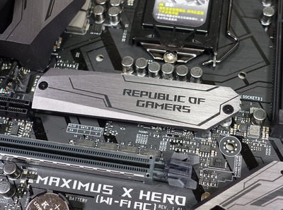 ASUS ROG MAXIMUS X HERO (WI-FI AC) review_01817