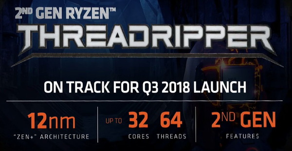 Ryzen Threadripper 2gen