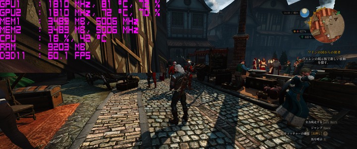 witcher3_2016_06_08_07_43_16_554