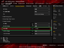 Sanmax_ryzen_OC_BIOS (2)