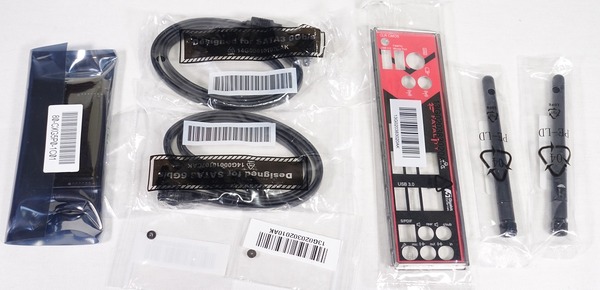 ASRock Fatal1ty X370 Professional Gaming review_06189
