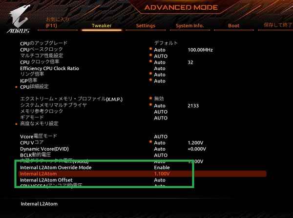 GIGABYTE Z690I AORUS ULTRA DDR4_BIOS_OC_13