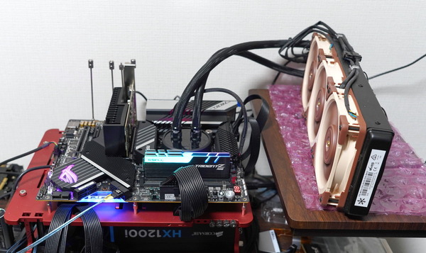 G.Skill Trident Z RGB F4-4000C14D-32GTZR review_01665_DxO