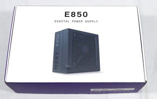 NZXT E850 review_01893_DxO