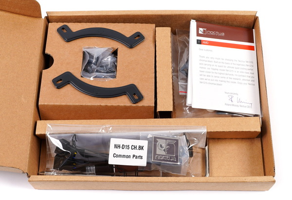 Noctua NH-D15 chromax.black review_00740_DxO