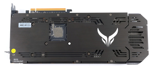 PowerColor Red Devil Radeon RX 6700 XT review_04959_DxO