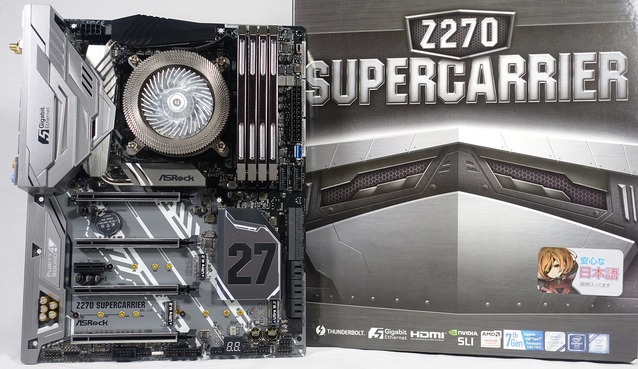 ASRock Z270 SuperCarrier
