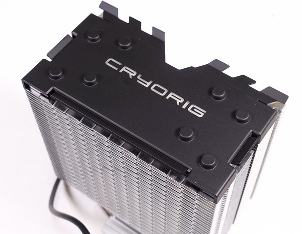 CRYORIG H7 QUAD LUMI review_08272