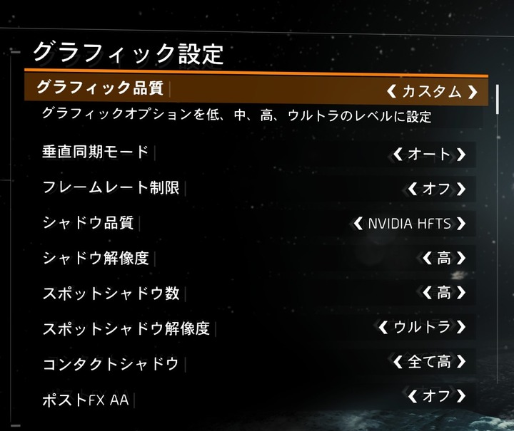 Tom Clancy's The Division™2016-3-8-12-29-8