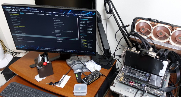 GeForce RTX 3090 EKWB+LM review07879_DxO