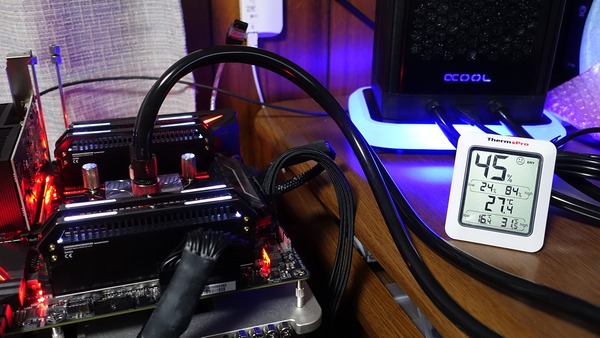i7 7800X review_08010