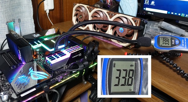 ASUS ROG Zenith II Extreme review_04701