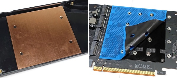 GIGABYTE TRX40 AORUS XTREME review_04467_DxO-tile