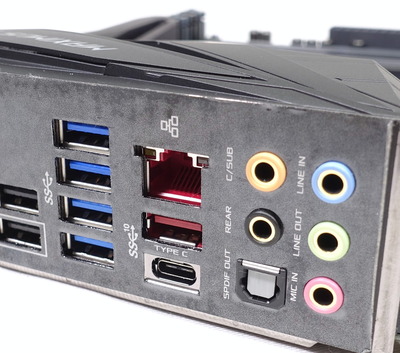 ASUS ROG MAXIMUS X HERO (WI-FI AC) review_01820