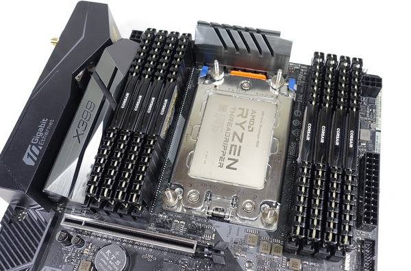 Corsair VENGEANCE LPX CMK128GX4M8Z2933C16 review_01224