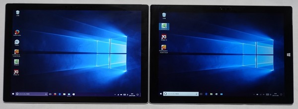 New Surface Pro(2017) FKH-00014 review_01679