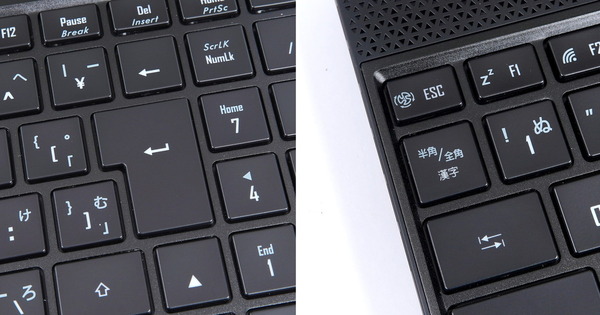 GIGABYTE AERO 15 OLED review_01339_DxO-horz