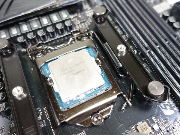 CRYORIG H7 QUAD LUMI review_08300