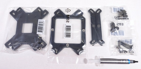 CRYORIG H7 QUAD LUMI review_08230