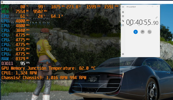 GALLERIA ZA7R-R37T_gpu-stress_temp_ss3