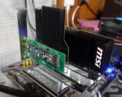 Intel SSD 760p 512GB review_04350
