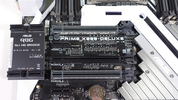ASUS PRIME X299-DELUXE review_08382