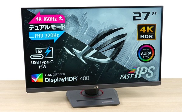 ASUS ROG Strix XG27UCG