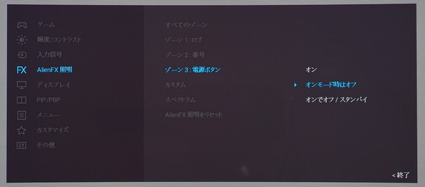 DSC03134_DxO