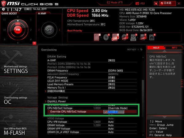 AMD_MSI_memory-OC_8