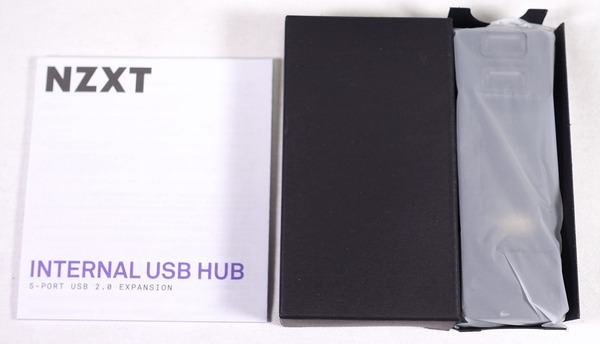 NZXT INTERNAL USB HUB review_08352
