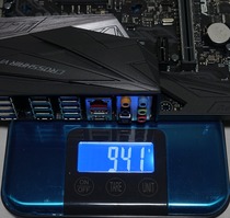 ASUS ROG CROSSHAIR VI HERO review_05130