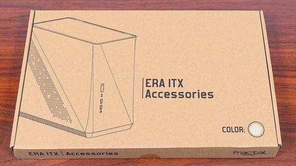 Fractal Design Era ITX review_09458_DxO