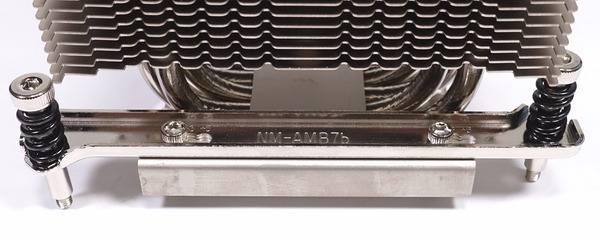 Noctua NH-U9 TR4-SP3 review_09936
