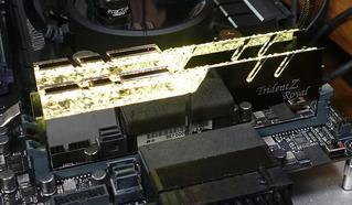 G.Skill Trident Z Royal F4-3200C16D-16GTRS review_06940_DxO