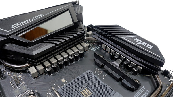 MSI MEG X570 GODLIKE review_00464_DxO