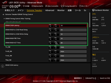 Sanmax_ryzen_OC_BIOS (3)