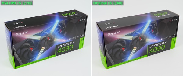 marumi_vs_original