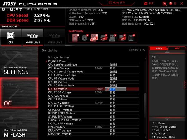 MSI MAG Z690 TOMAHAWK WIFI DDR4_BIOS_OC_32