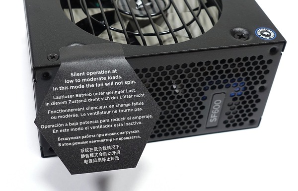 Corsair SF600 Platinum review_03320_DxO