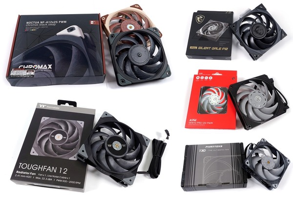 HP-Fan