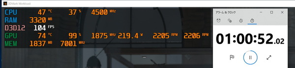 MSI GeForce RTX 3070 VENTUS 2X OC_stress