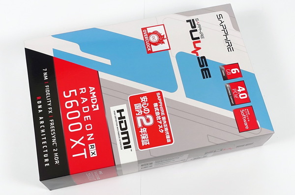 SAPPHIRE PULSE RX 5600 XT 6G GDDR6 review_05542_DxO